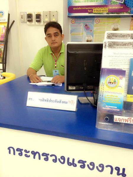 Mol-Thailand
